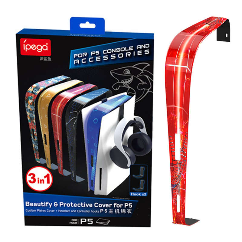 PS5 Ipega Decorative Faceplate With Controller / Headset Hooks - RED