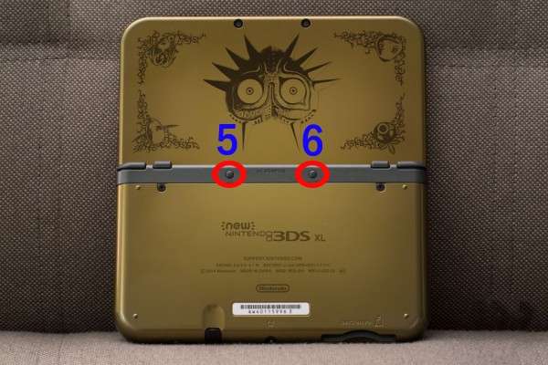 NEW 3DS XL Rubber Nubs Screw Cover Set Black
