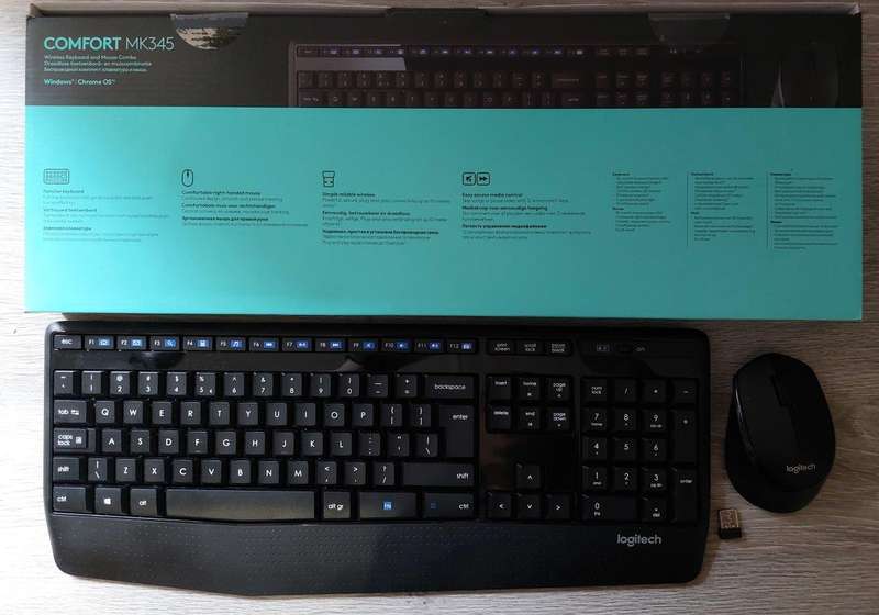 Logitech Mouse and Keyboard bundle (MK345)