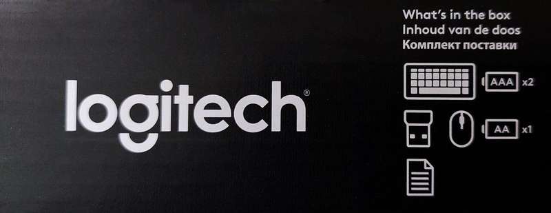 Logitech Mouse and Keyboard bundle (MK345)