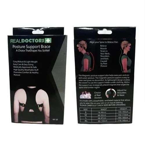 Multi Self Real Doctors Posture Support Brace Back Pain, Non, 30 To 40, |  ID: 20716908891