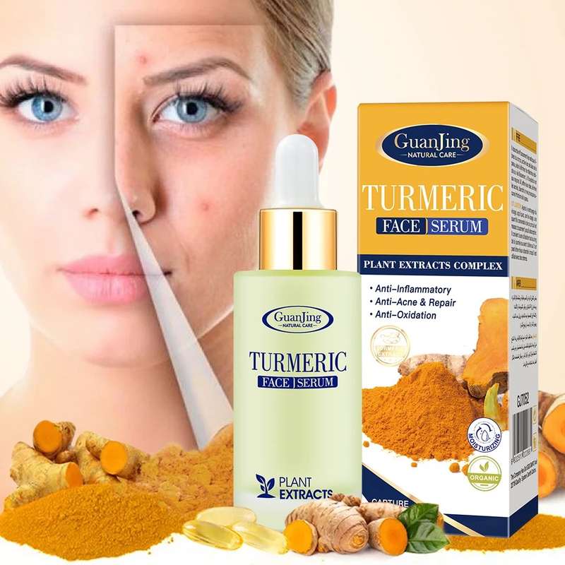 Turmeric Face Serum