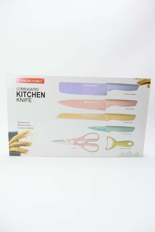 6 Piece Stainless Steel Kitchen Knives  Set With Gift Case Colour