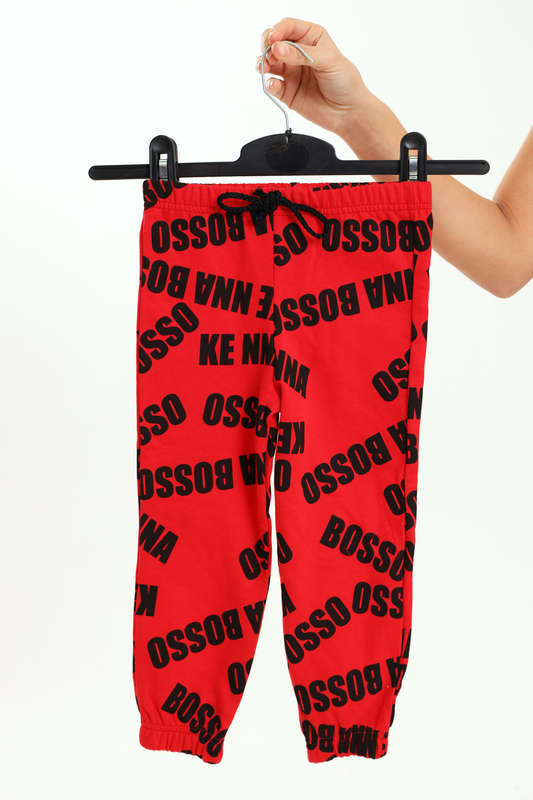 Branded Pack Kids Jogger Trackpants Mix