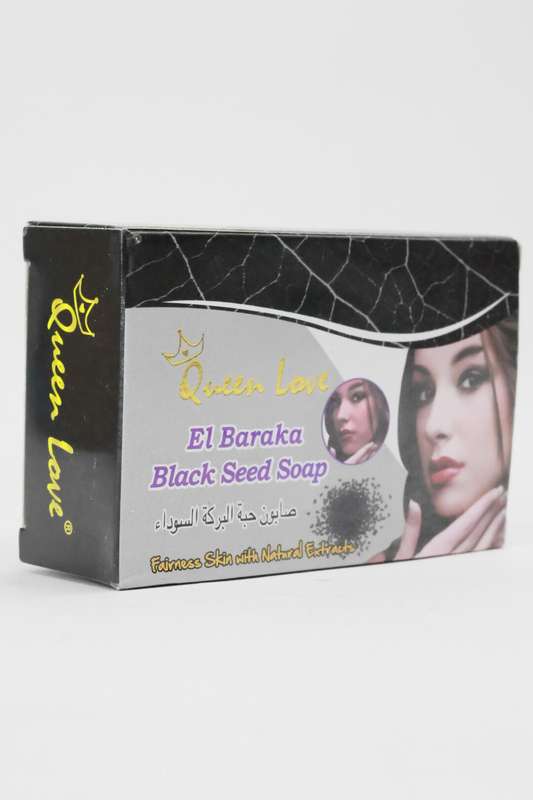 2 Pcs El Baraka Black Seed Beauty Soap 135g