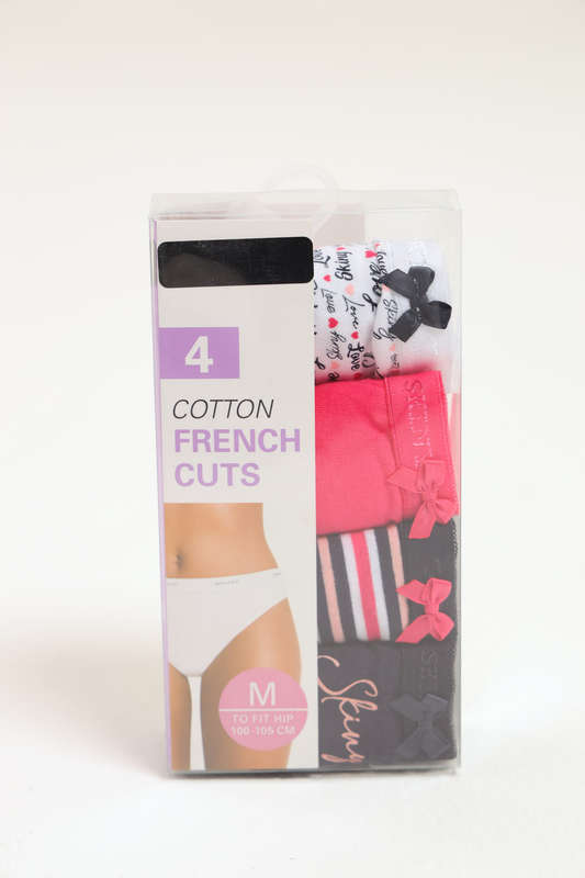 Branded 4 Pack Cotton Stretch French Cuts Panties Assorted Pack
