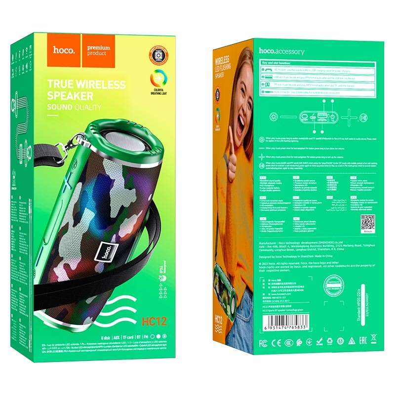 HOCO HC12 Wireless Bluetooth Speaker