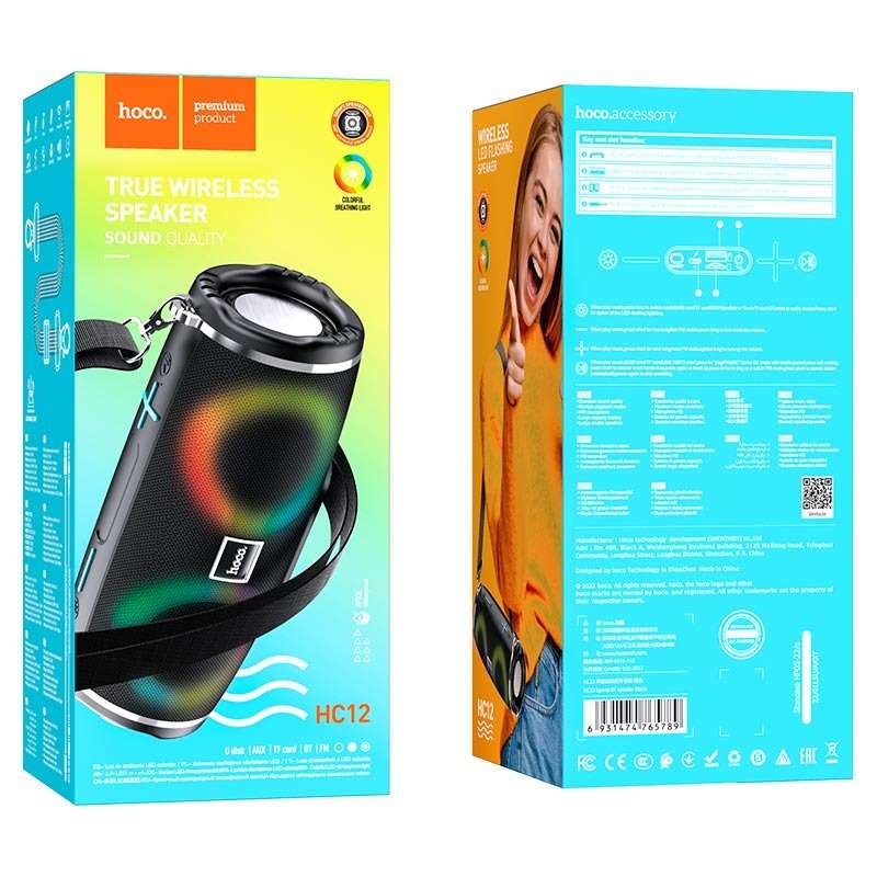 HOCO HC12 Wireless Bluetooth Speaker