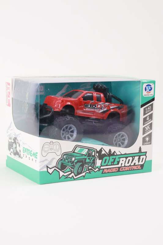 Children's  Remote Control Sports Monster Car With Lights &amp; Sound Batteries Included