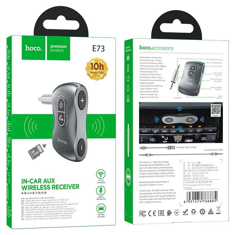 HOCO E73 Pro Tour In-Car Bluetooth Receiver