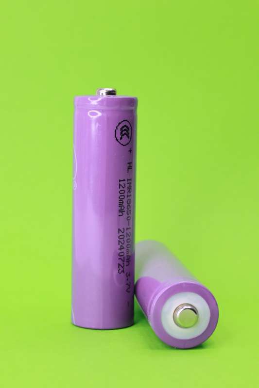 Rechargeable 3.7V 18650 1200mah Batteries Pack Of 2