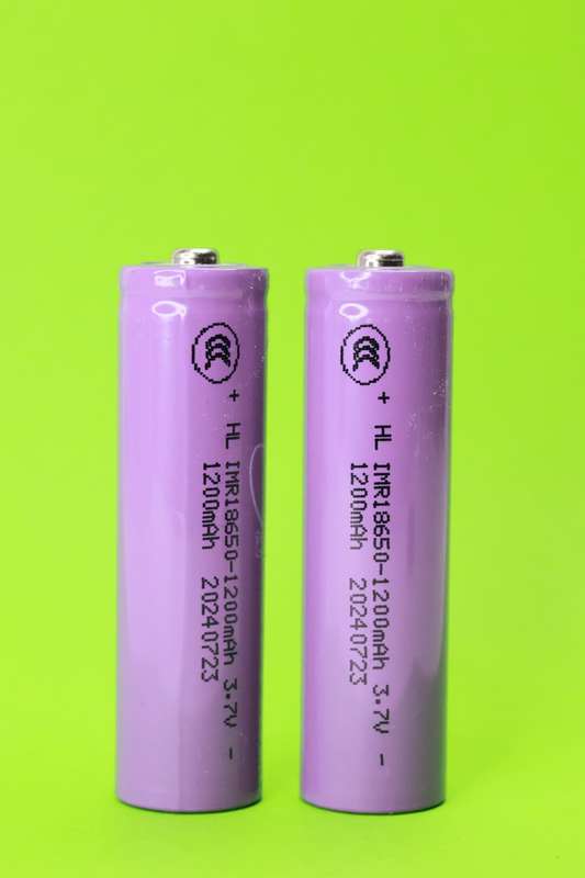 Rechargeable 3.7V 18650 1200mah Batteries Pack Of 2