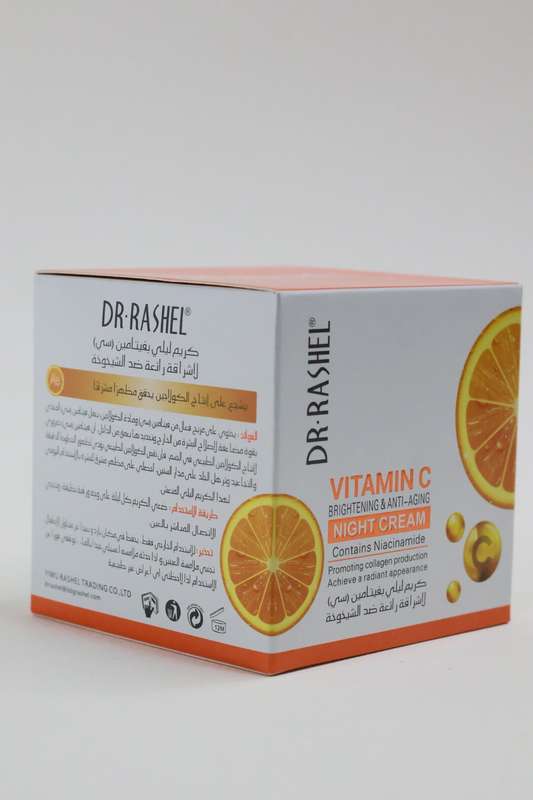 Dr Rashel Vitamin C Brightening &amp; Anti-Aging Night Cream 50g
