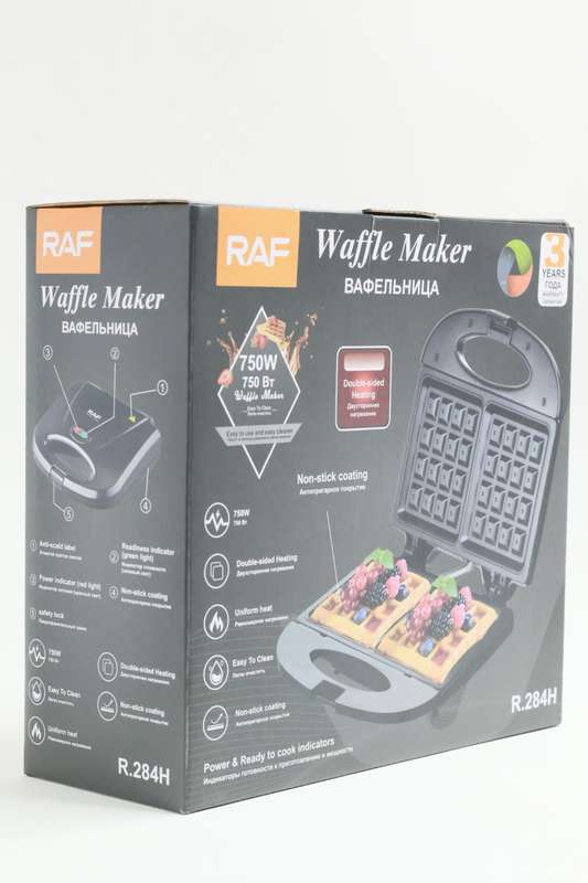 RAF Waffle Maker 750W