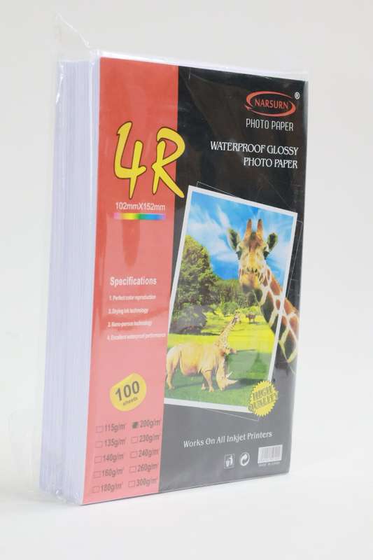 4R Waterproof Glossy Photo Paper Pack Of 100 Sheets 102mm X 152mm