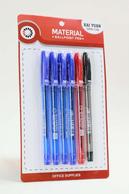 Senza® 6 Piece School Office Pen Set