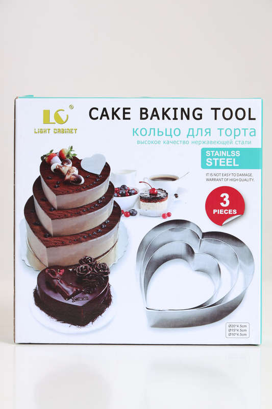 3 Piece Stainless Steel Heart-Shaped Cake Ring Baking Set