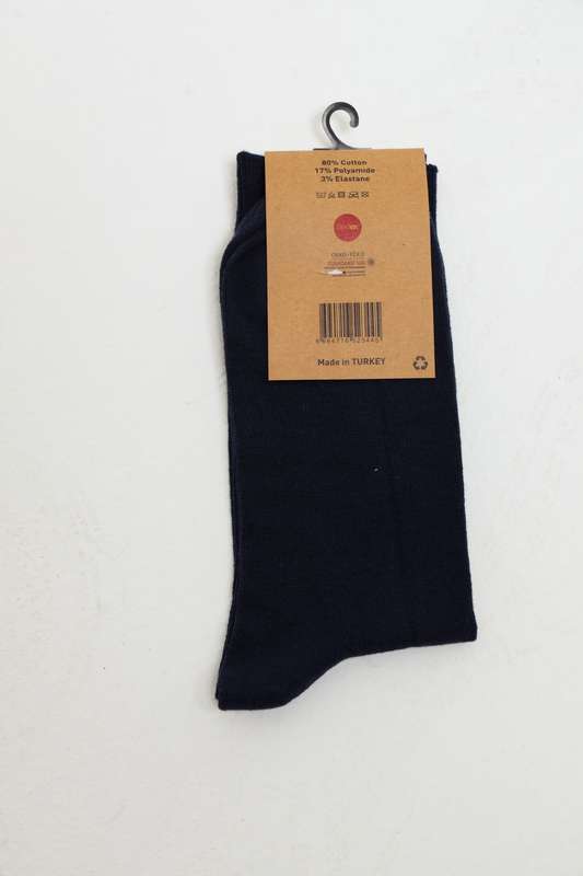 3 Pairs Turkish Men's Luxury Cotton Navy Socks With Free Tactical Belt Combo