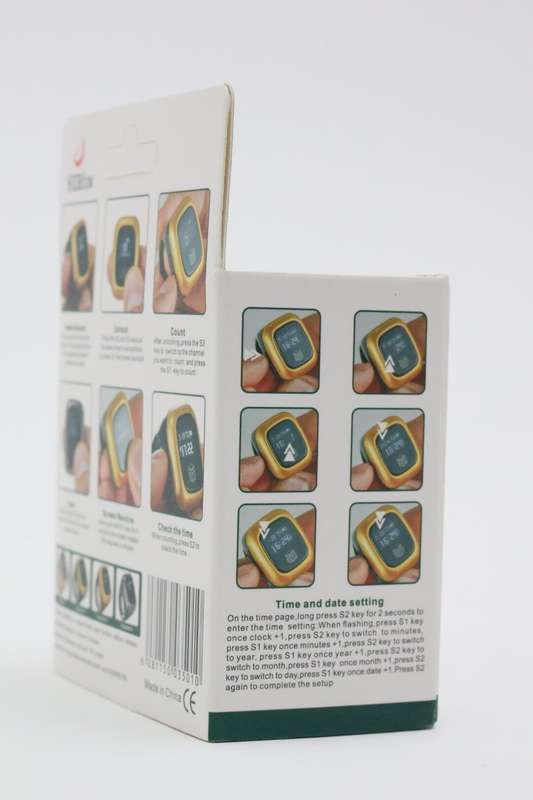 Al-Fatiha Smart Ring Counter Electronic Tasbih Finger Zikr Counter