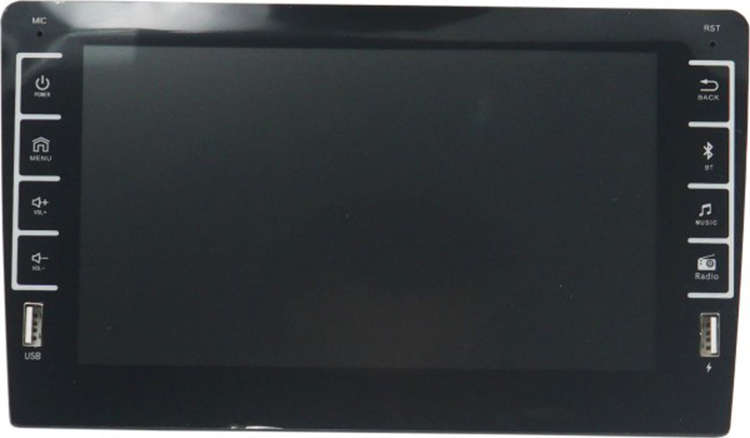 PerVoi Car Audio System 2DIN (Bluetooth/USB/AUX/GPS) with Touch Screen 8"