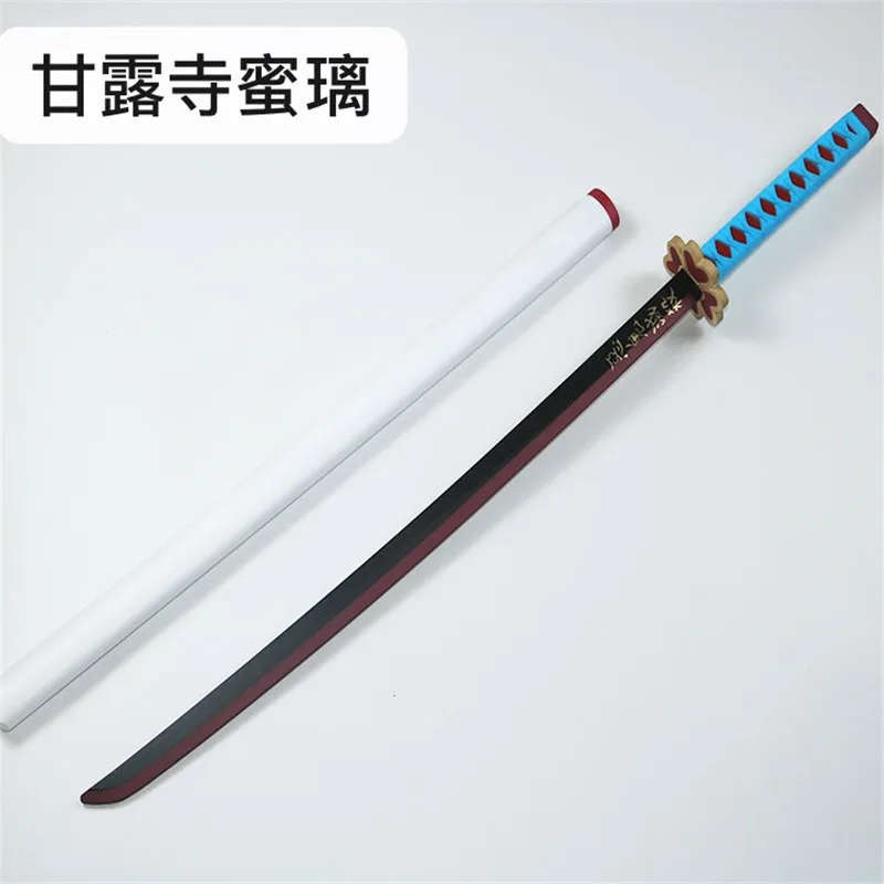 Kimetsu no Yaiba Sword Weapon Demon Slayer Agatsuma Zenitsu Cosplay Sword 1:1 Anime Ninja Knife PU