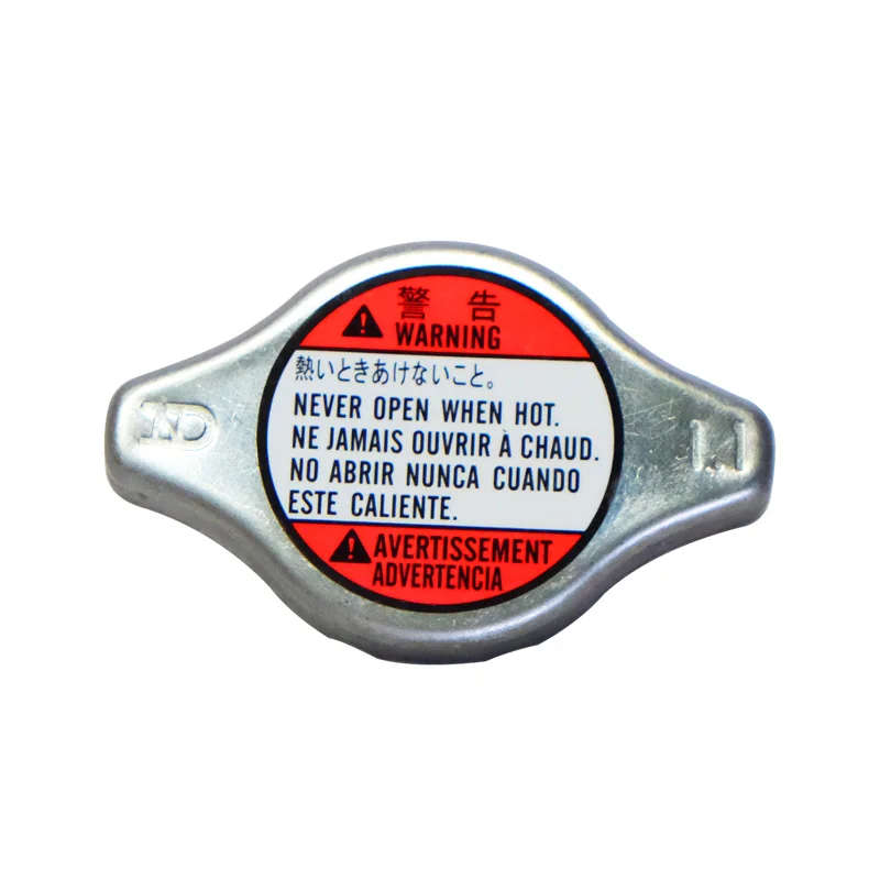 Radiator Cap Cover For Suzuki Scross Sx4 Grand Vitara Kizashi Jimny Aerio Escudo Splash Ignis