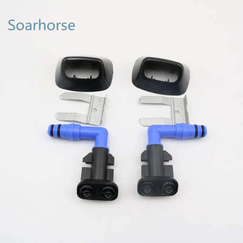 For Saab Front Bumper Headlight Washer Sprayer Nozzle Cylinders Headlamp Cleaning Jet Clip