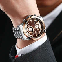 Curren Stylish Business Stainless Steel Wrist Quartz Watch For MEN