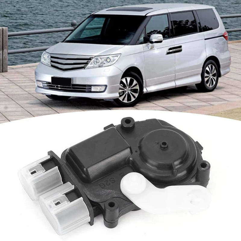 Car Tail Door Lock Actuator Tail Door Latch Trunk Lid Lock Actuator for Honda Elysion