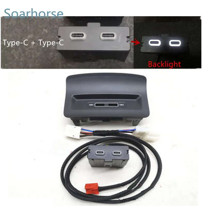 OEM Rear Console USB Socket Armrest Type C USB Adapter For Skoda Kodiaq Karoq Kodiak