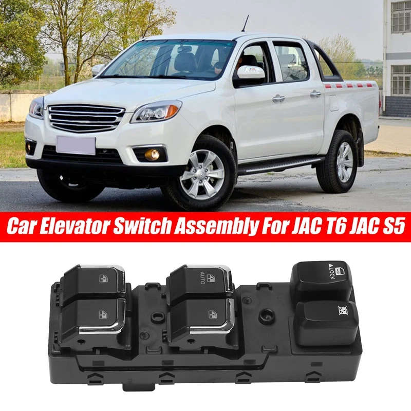 Car Window Control Switch for JAC S5 T6 Power Window Master Switch 3750030U1512
