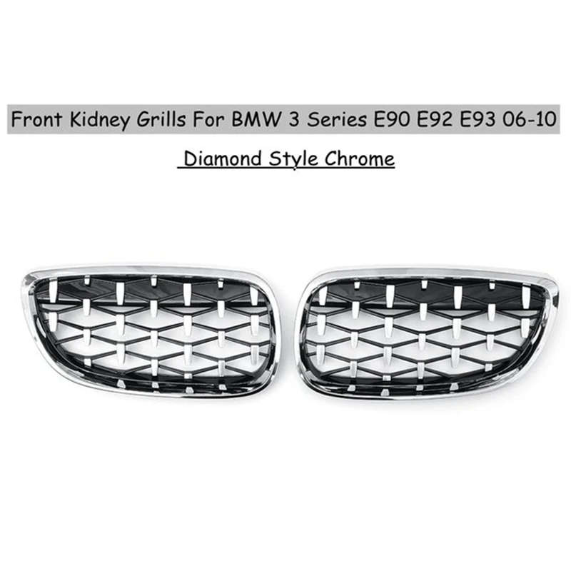 2X Car Front Bumper Hood Kidney Grille Diamond Meteor Racing Grill Chrome for -BMW 3 Series E92 E93