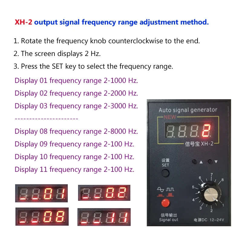 XH-2 Auto Vehicle Signal Generator Car Hall Sensor