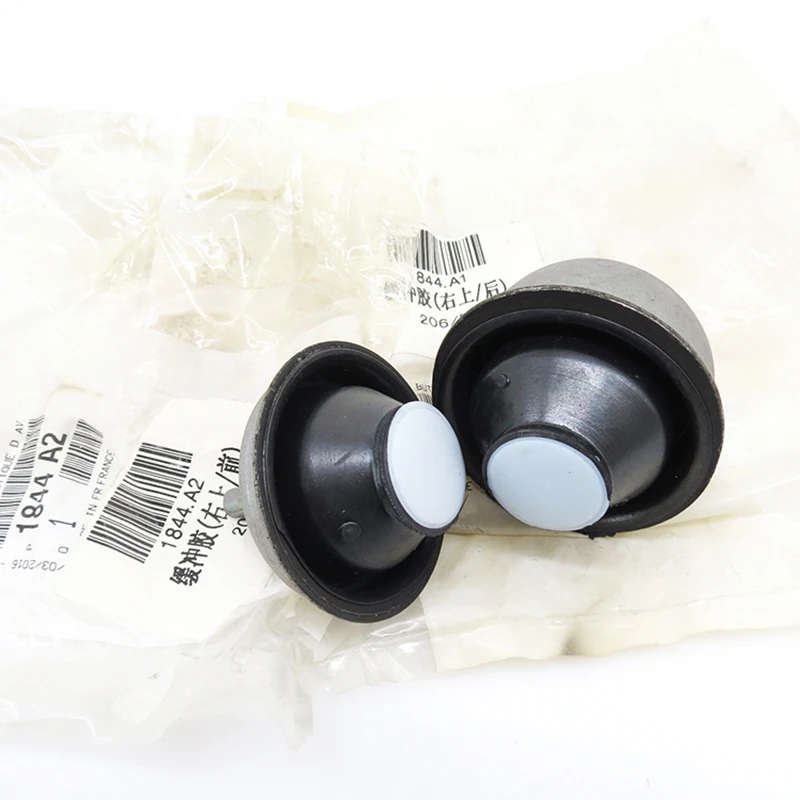 2PC/set 1844A1 1844A2 Front Right Engine Mounts For Peugeot 206 207 Citroen C2