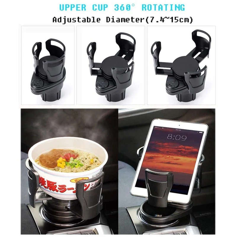 Car Cup Holder Expander Adapter 2 in 1 Cup Mount Extender 360 Degrees Rotating Storage Rack