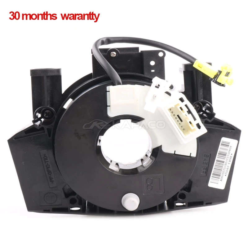 25567ET225 25567-EV06E For Nissan X-TRAIL T31 QASHQAI NV200 Tiida Navara Pathfinder Livina