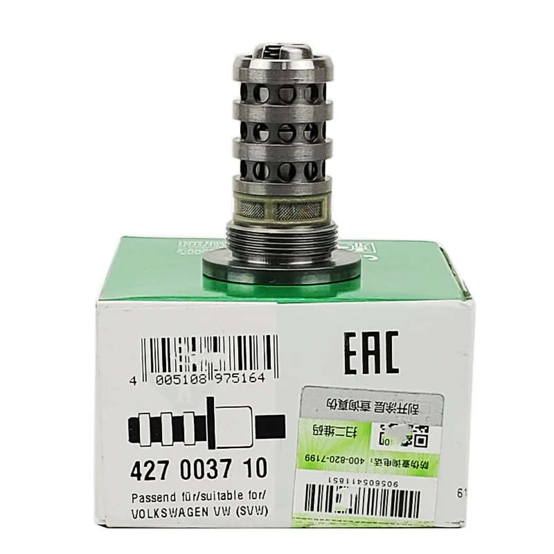 For VW AUDI Skoda Seat EA888 MK3 1.8/2.0TFSI VVT Oil Control Valve Camshaft Adjuster Valve