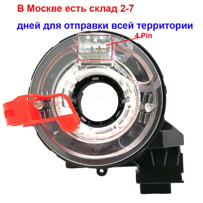 1K0959653C cable assy for VW Golf GTI Jetta MK5 EOS Tiguan Audi A3 Seat Skoda Octavia
