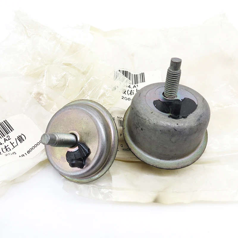 2PC/set 1844A1 1844A2 Front Right Engine Mounts For Peugeot 206 207 Citroen C2