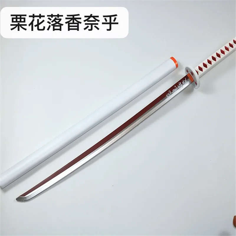 Kimetsu no Yaiba Sword Weapon Demon Slayer Agatsuma Zenitsu Cosplay Sword 1:1 Anime Ninja Knife PU