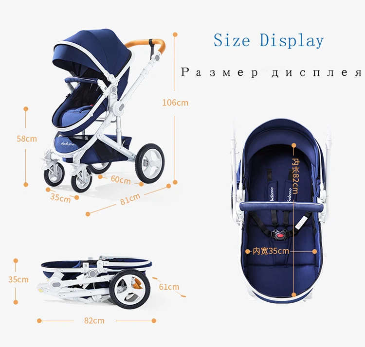 Belecoo high landscape baby stroller 2 in 1 stroller two way baby pram portable new
