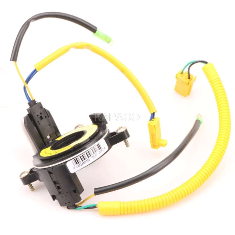 L5814110B1 Train cable assy for Lifan 520