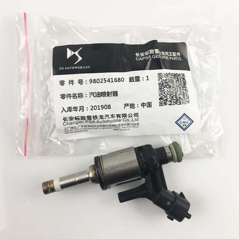 1.6T Fuel Injector Nozzle 9802541680 For Peugeot 3008 RCZ 308CC Citroen DS5 C4L