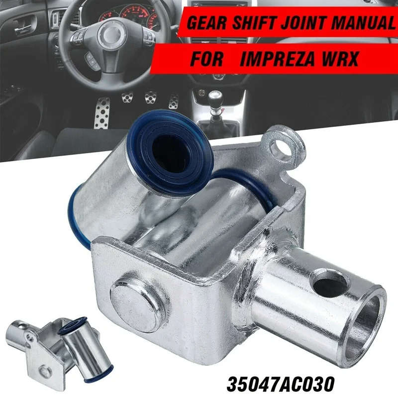 Speed Liberty Manual Shift Bushing Knuckle Linkage Joint 35047-AC030 for Subaru Impreza WRX