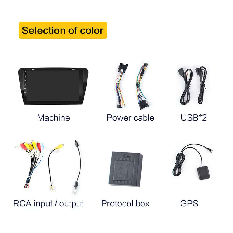 GPS 2 Din Car Radio for Skoda Octavia A7 2013-2018 Autoradio Multimedia video player AM Android