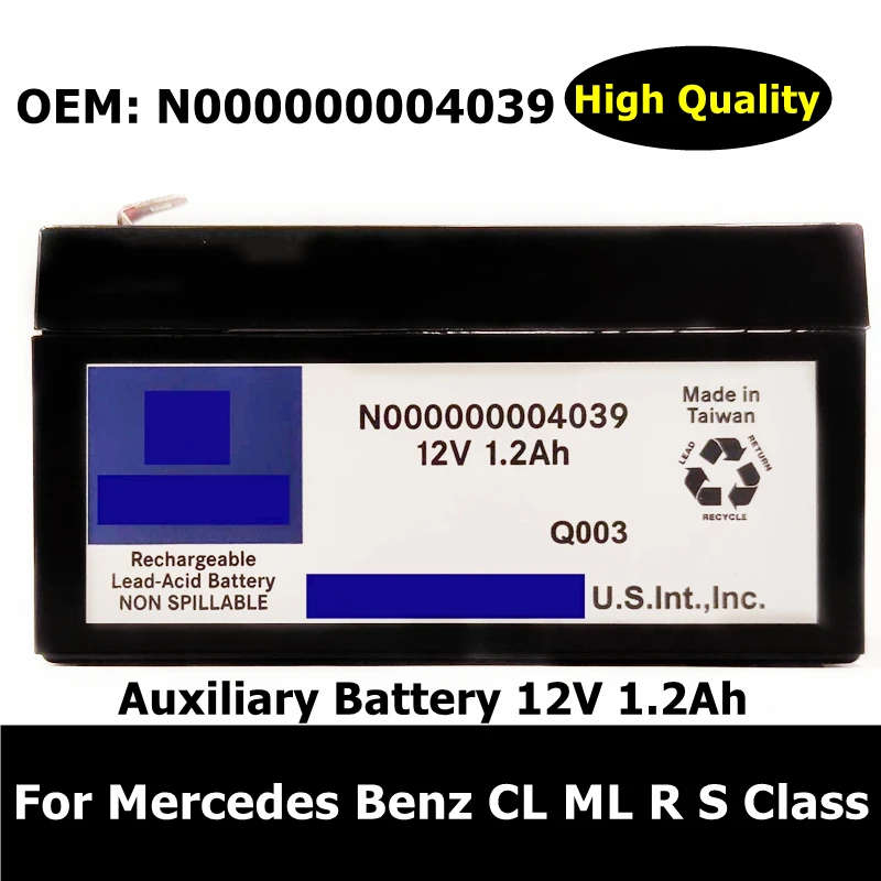 Auxiliary Battery 12V 1.2Ah For Mercedes Benz CL ML R S Class Battery Backup Battery 000000004039