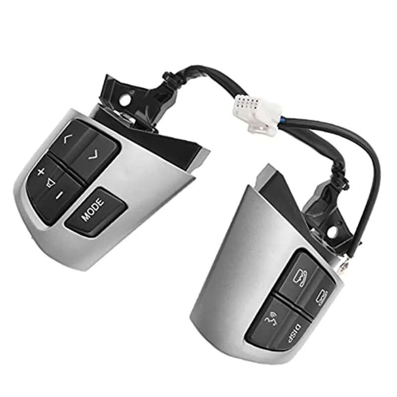 Steering Wheel Control Button Switch Steering Wheel Audio Control Button for Toyota Corolla
