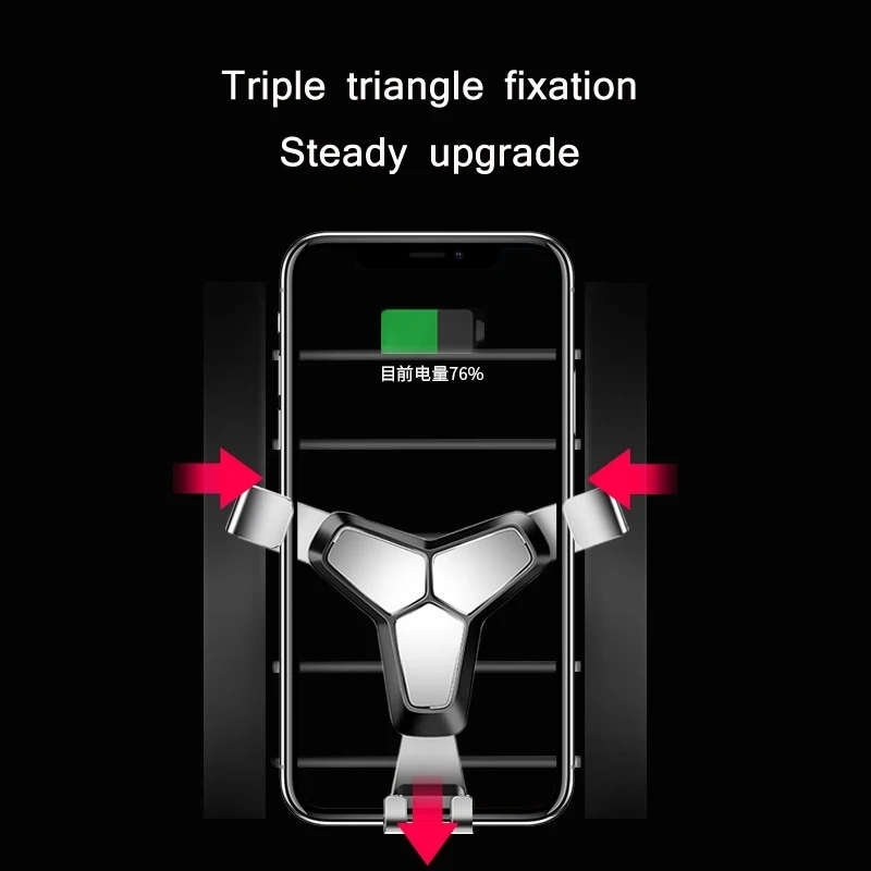 2 PCS Car Mobile Phone Navigation Gravity Bracket, For 4-7 Inch Phone