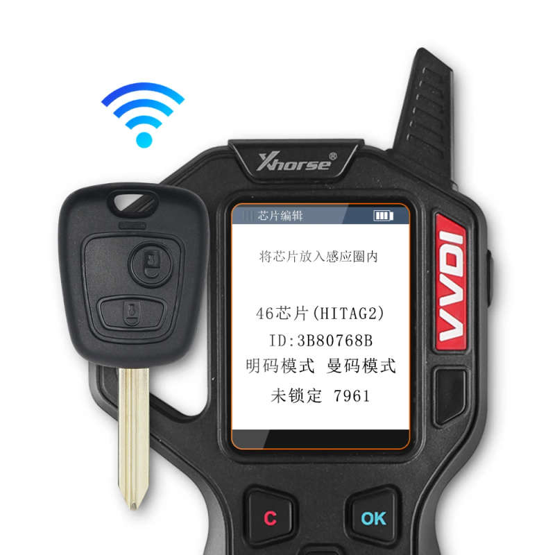 Car remote control Key 2 Buttons 433Mhz For Citroen Saxo Picasso Xsara Berlingo SX9 Blade