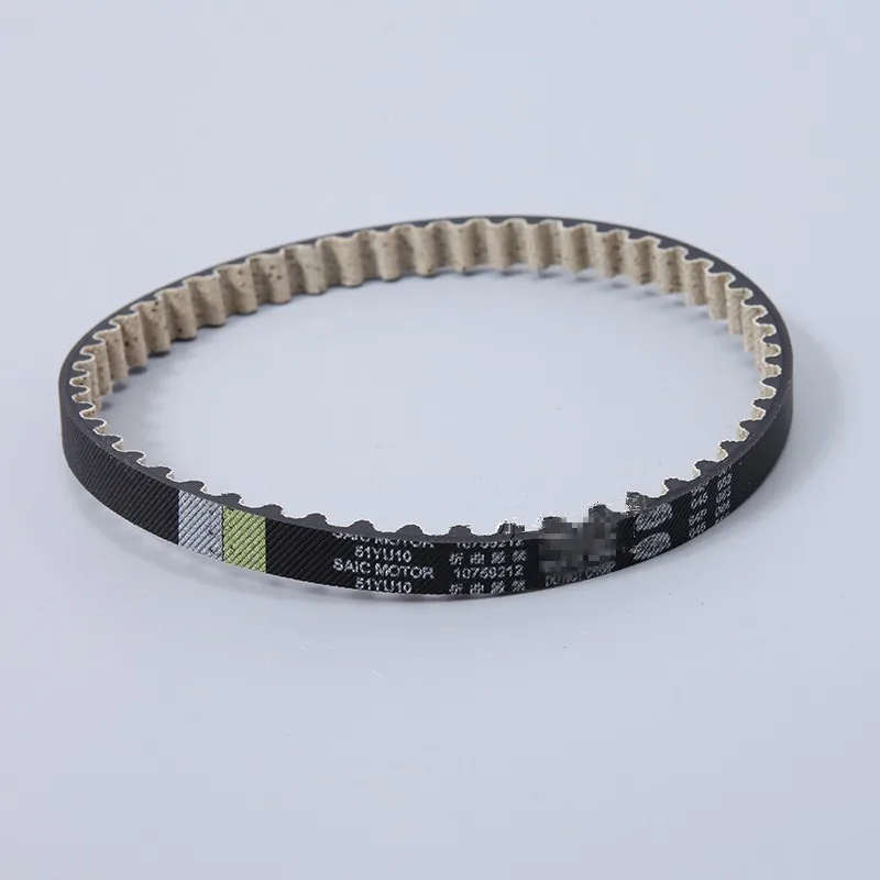 Timing Belt Oil Pump Drive Belt For MG ZS HS GT ROEWE 350 MG5